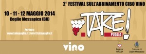 Take! Puglia 2014-protagonisti gli studenti dell'alberghiero
